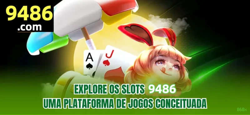 868x